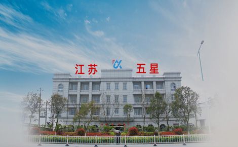 五星波纹管 展示图