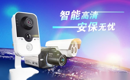 双安 展示图