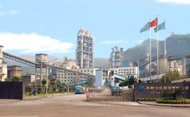 华新堡垒 展示图