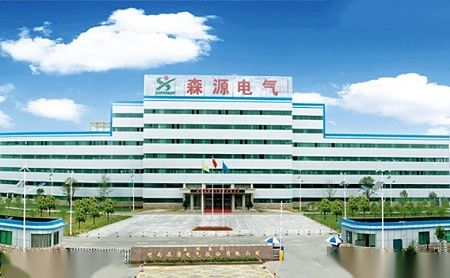森源电气SENYUAN 展示图