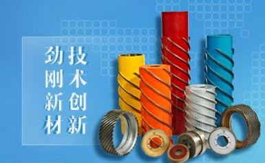 King-strong劲刚 展示图