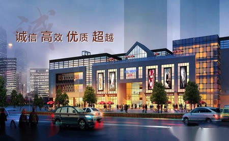 双恒铝材 展示图