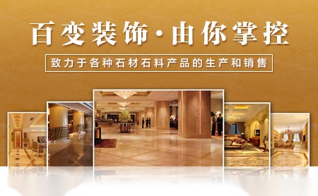 鼎立克莱玛 展示图