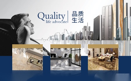 鹤祥HEXIANG 展示图