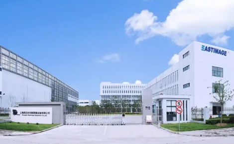 东影Eastimage 展示图
