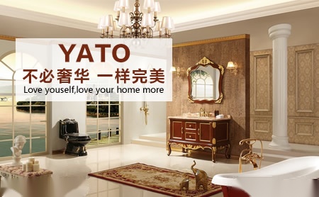 亚陶YATO 展示图