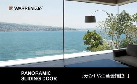 沃伦WARREN 展示图