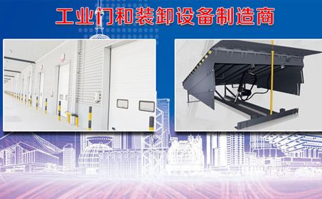 安必信 展示图