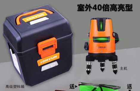 龙韵工具LOMVUM 展示图