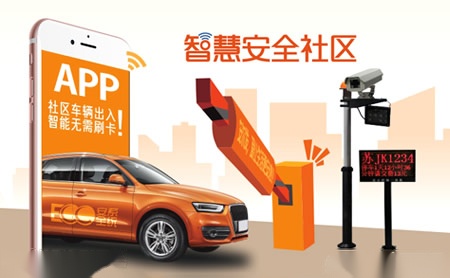 安尔发 展示图