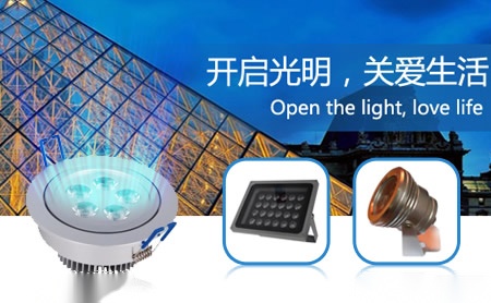 侏罗纪 展示图