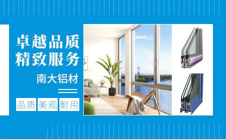 南大ND 展示图
