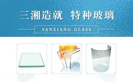 三湘 展示图