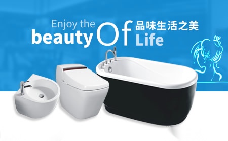 伊田Eteo 展示图