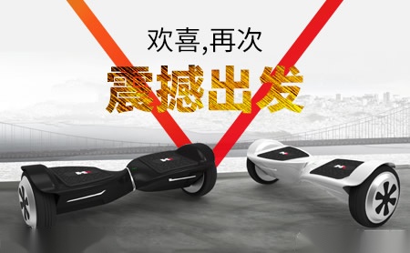 索仕顿SUSDUN 展示图