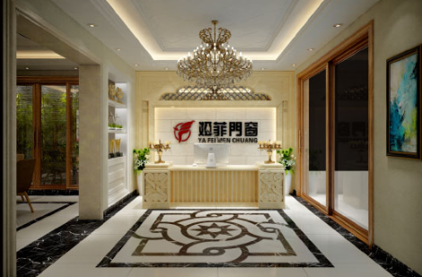 娅菲门窗 展示图