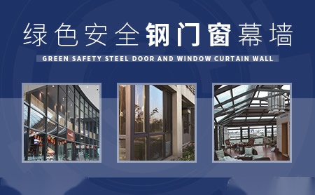 金诺格KINOGE 展示图