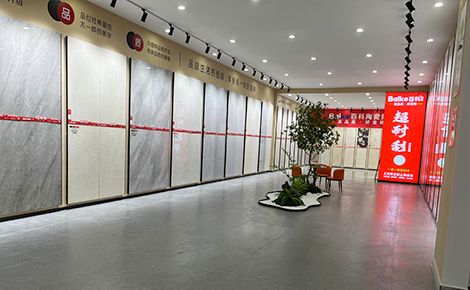 百科陶瓷 展示图