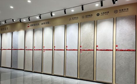 百科陶瓷 展示图