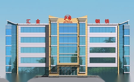 汇金HUIJIN 展示图