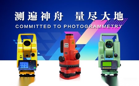 大地Dad 展示图