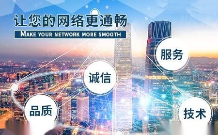 纤亿通XYT 展示图