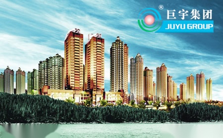 喜爱 展示图