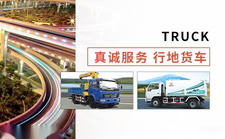 孔府 展示图
