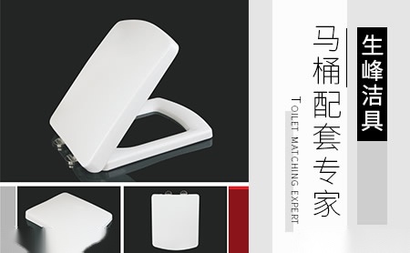 生峰 展示图