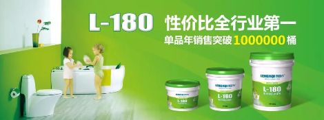 LENCAQI朗凯奇 展示图