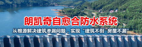 LENCAQI朗凯奇 展示图