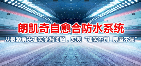 LENCAQI朗凯奇 展示图