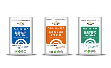 贝亿斯 展示图