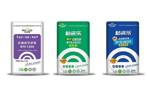 贝亿斯 展示图