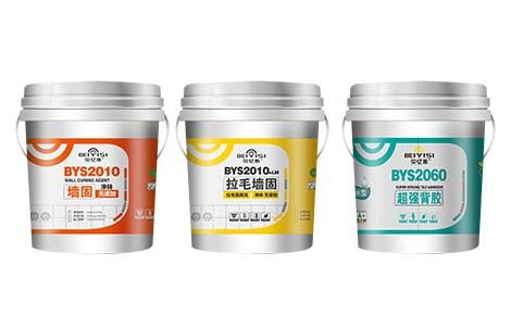 贝亿斯 展示图