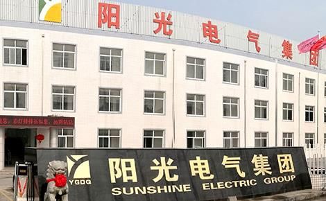 阳光电气 展示图