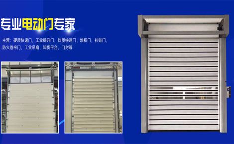 林特科技 展示图