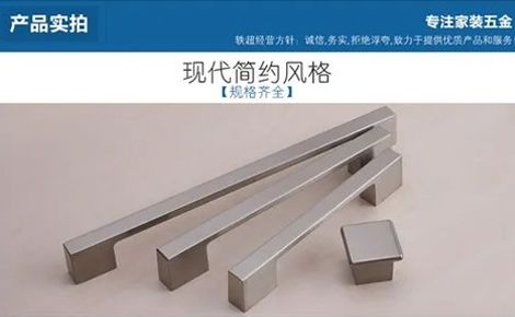 轶超 展示图