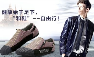 木林森Mulinsen 展示图