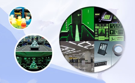 路明LUMING 展示图