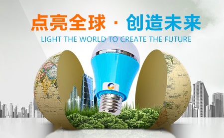 中云创 展示图