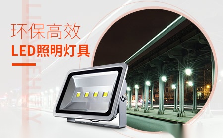 联合汇业LIANHEHUIYE 展示图