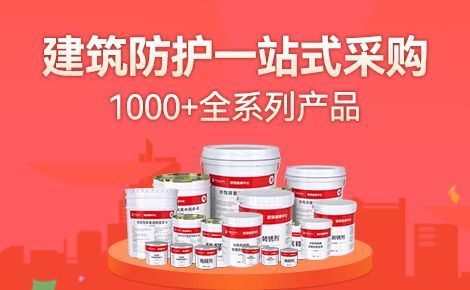 果尔佳 展示图