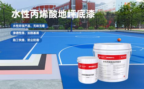 果尔佳 展示图