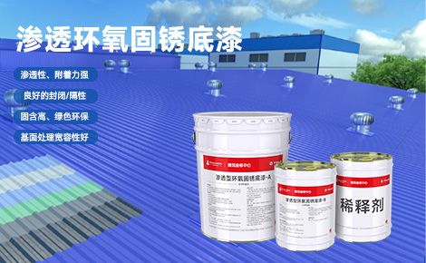 果尔佳 展示图