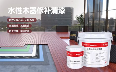 果尔佳 展示图