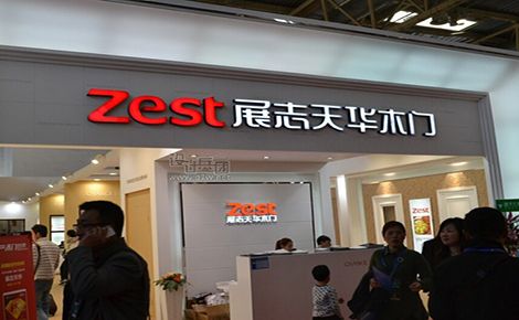展志天华 展示图