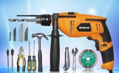 博深工具BOSUN 展示图