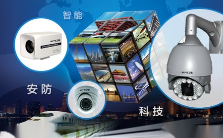 守卫者SGT 展示图