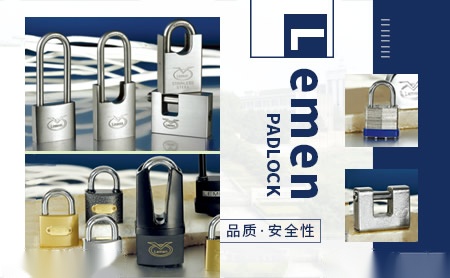 Lemen 展示图